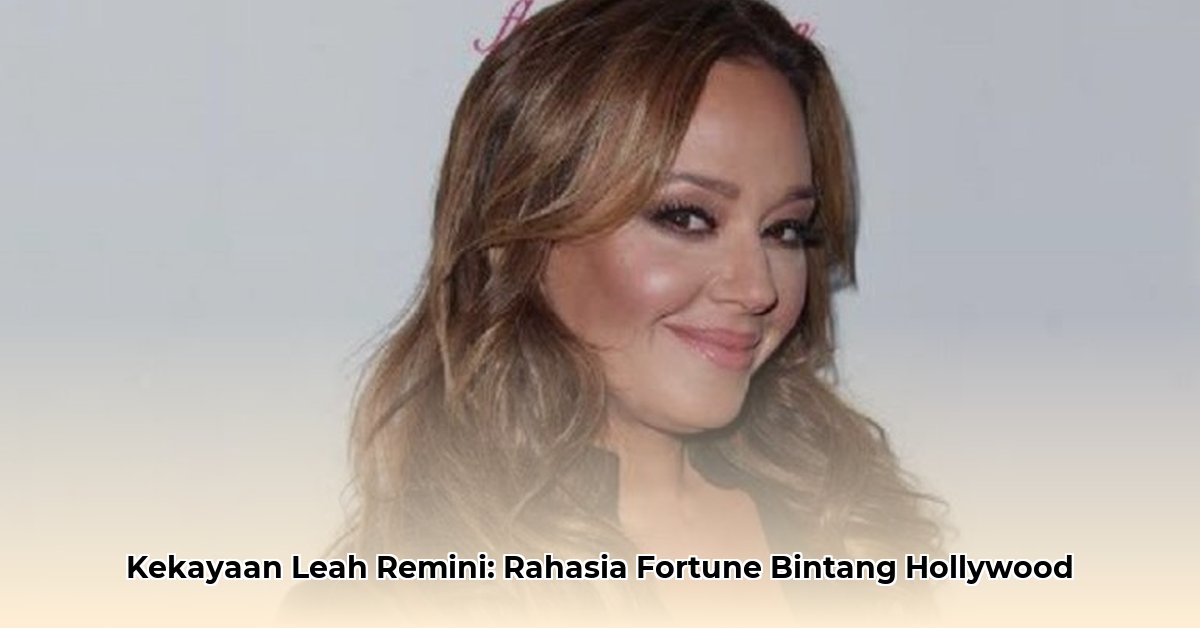 leah net worth